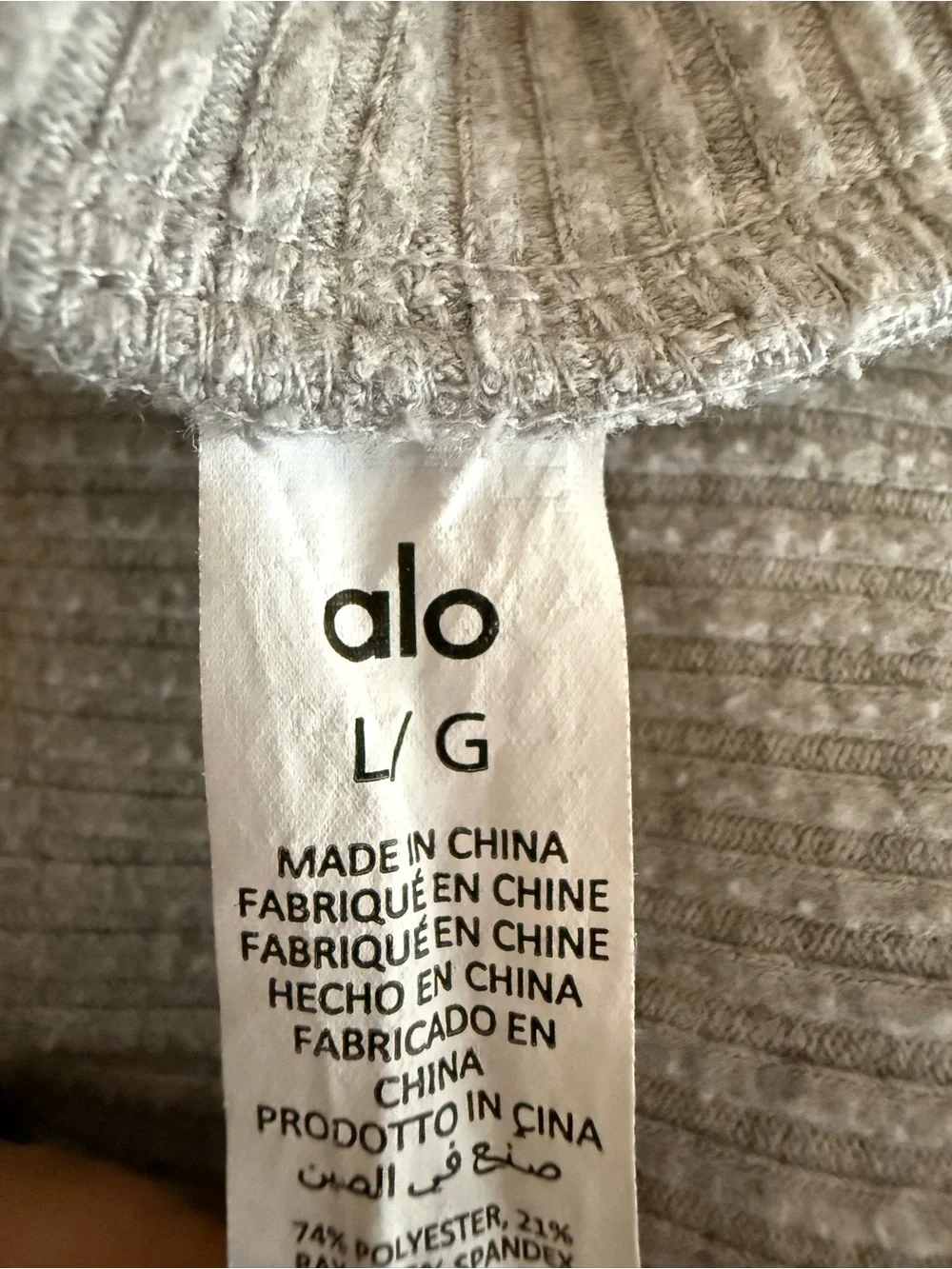 Alo Muse Ribbed Shorts In Athletic Heather Grey